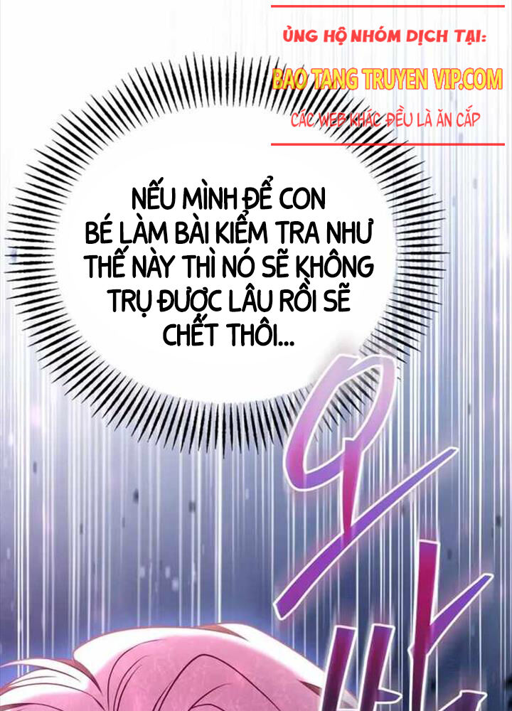 Xin Hãy Đọc Chapter 12 - Trang 2