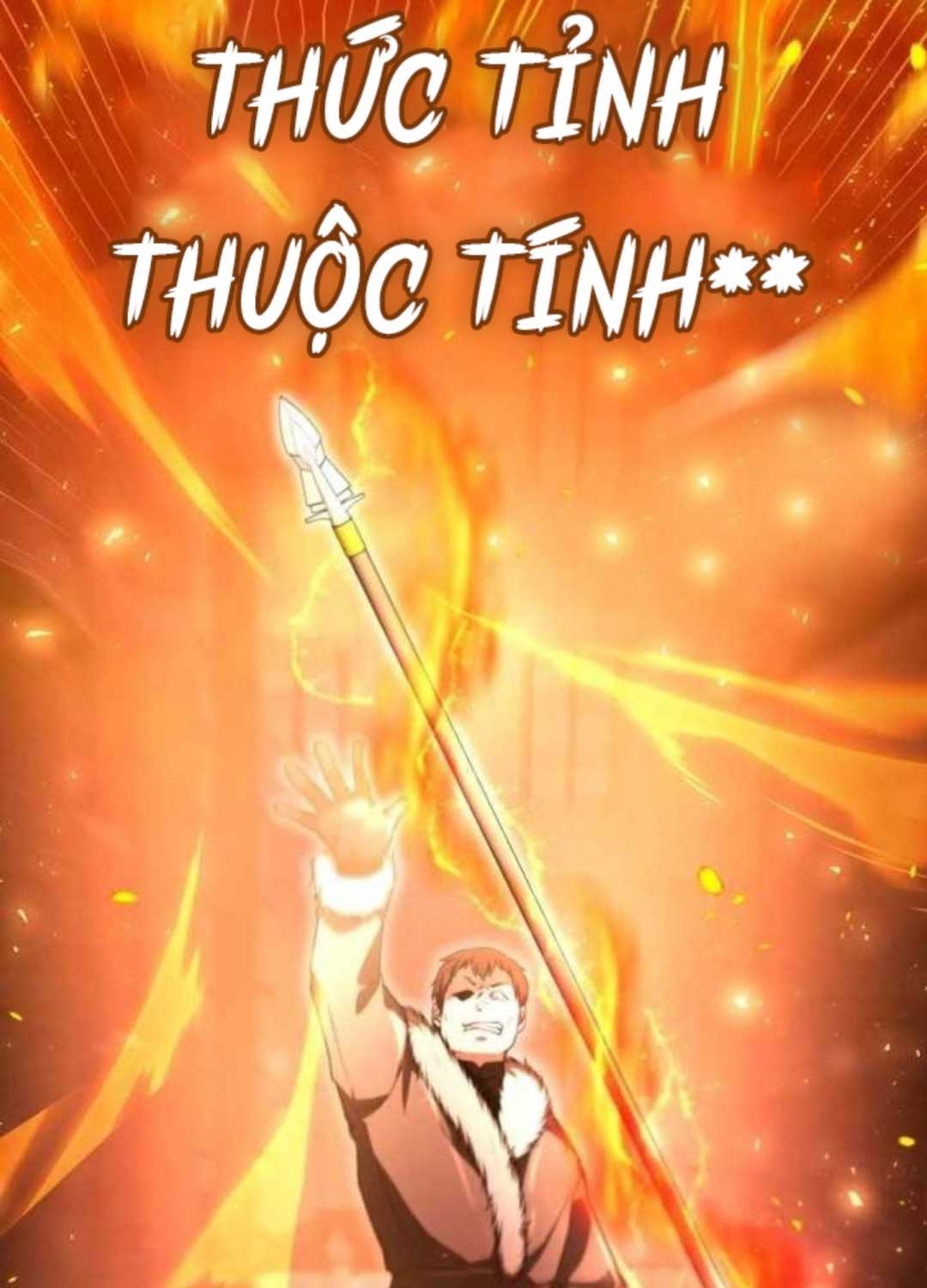 Xin Hãy Đọc Chapter 8 - Trang 2