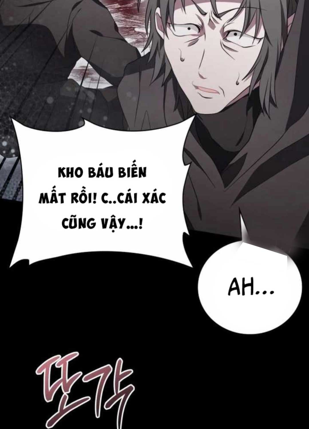 Xin Hãy Đọc Chapter 7 - Trang 2