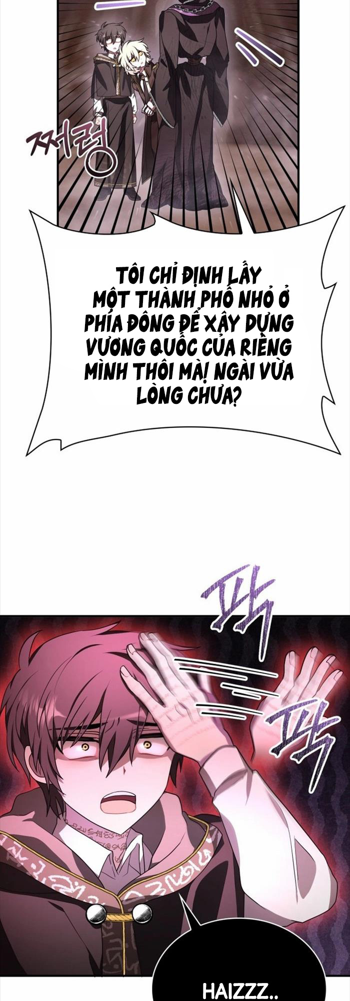 Xin Hãy Đọc Chapter 6 - Trang 2