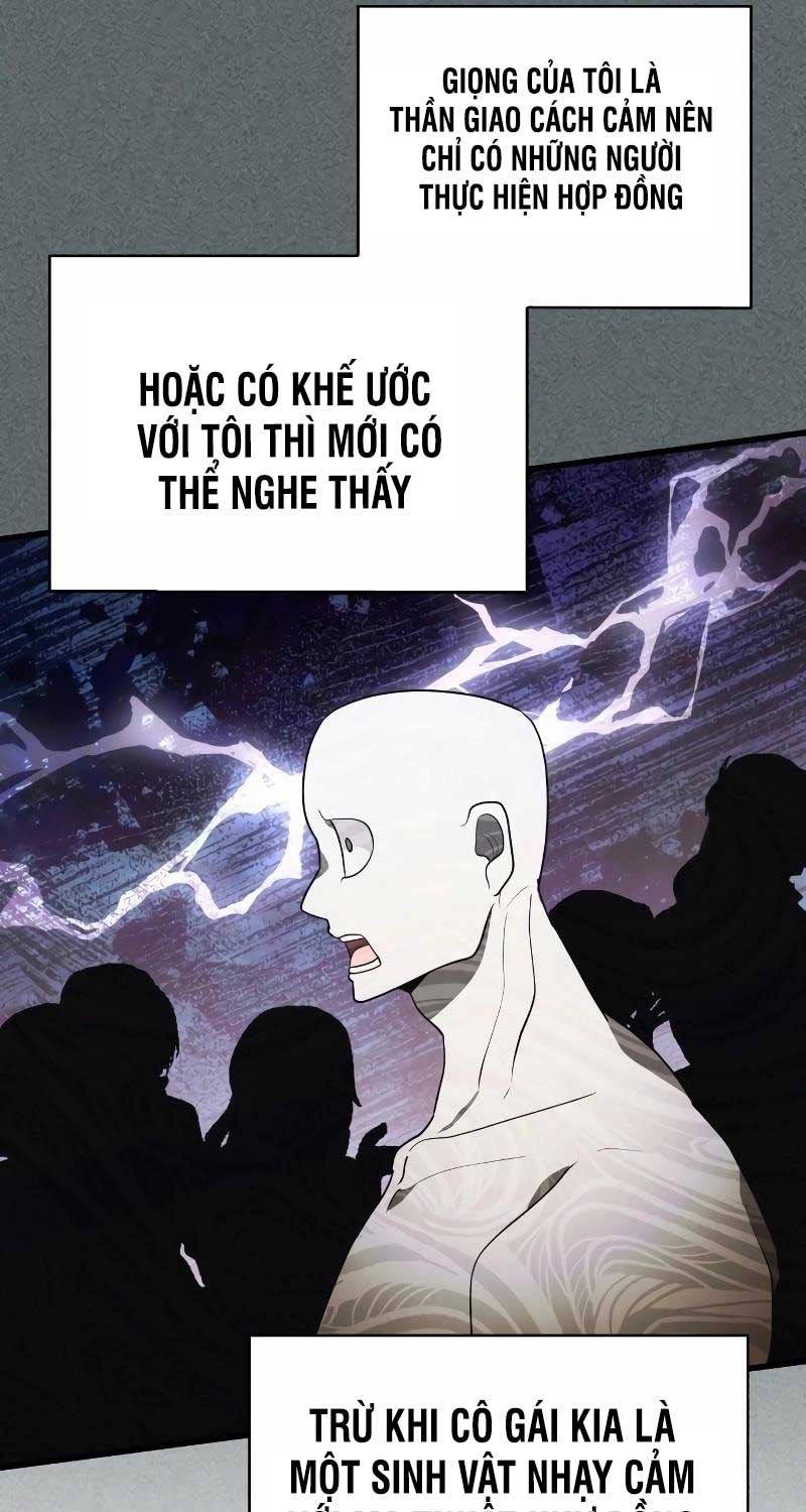 Xin Hãy Đọc Chapter 2 - Trang 2