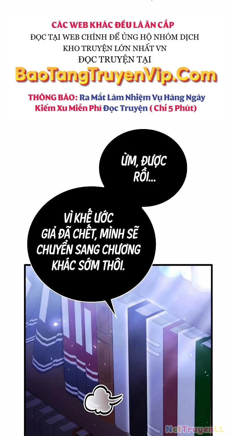 Xin Hãy Đọc Chapter 1 - Trang 2