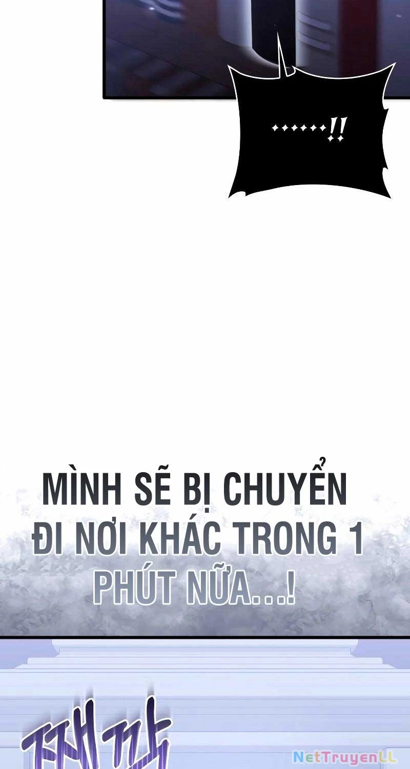 Xin Hãy Đọc Chapter 1 - Trang 2