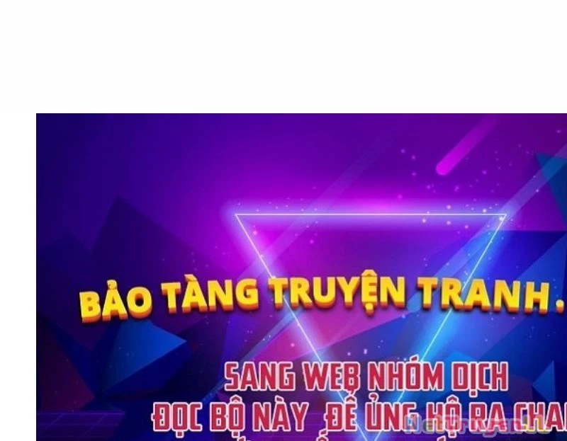 Xin Hãy Đọc Chapter 1 - Trang 2