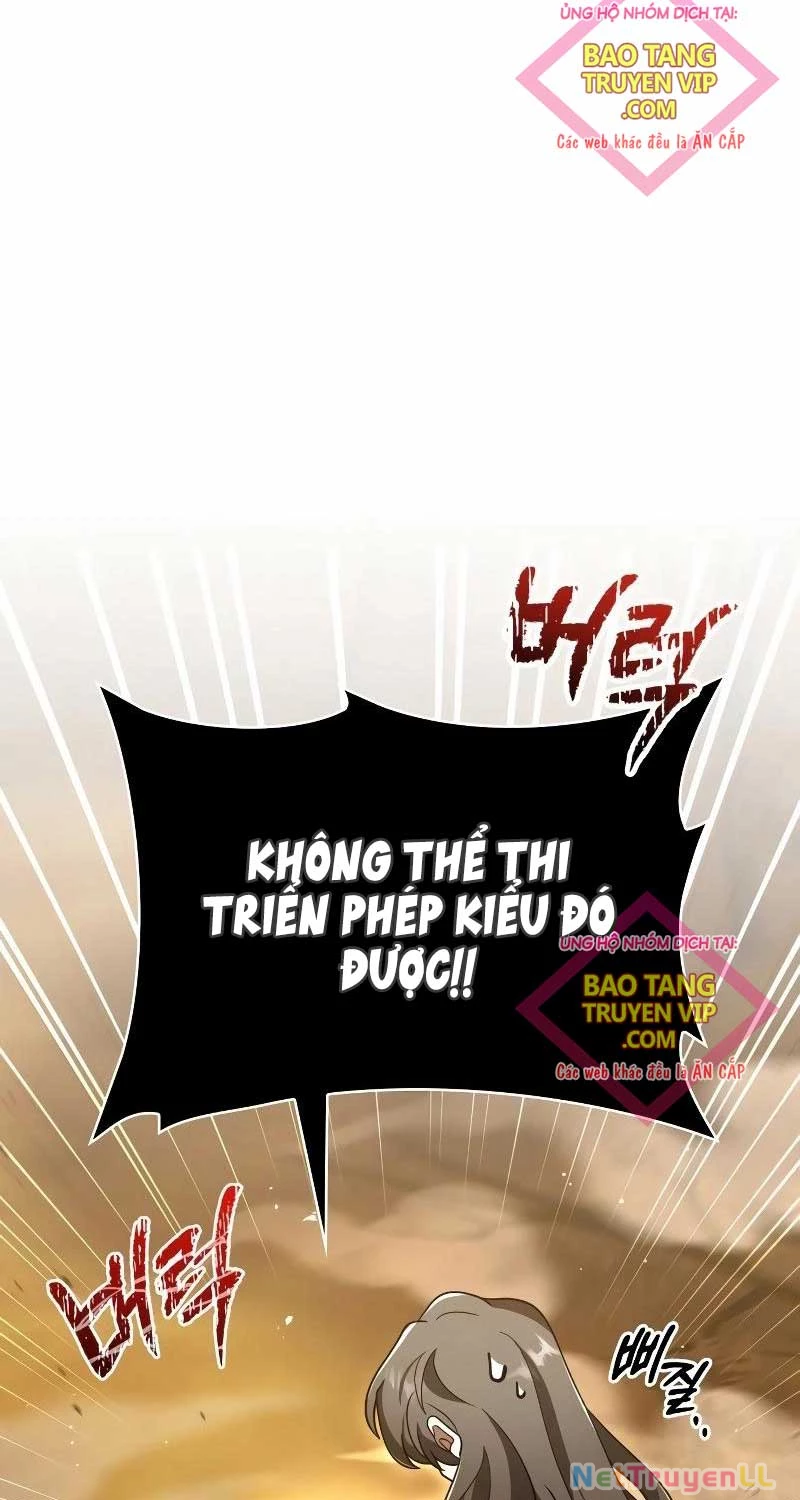 Xin Hãy Đọc Chapter 1 - Trang 2