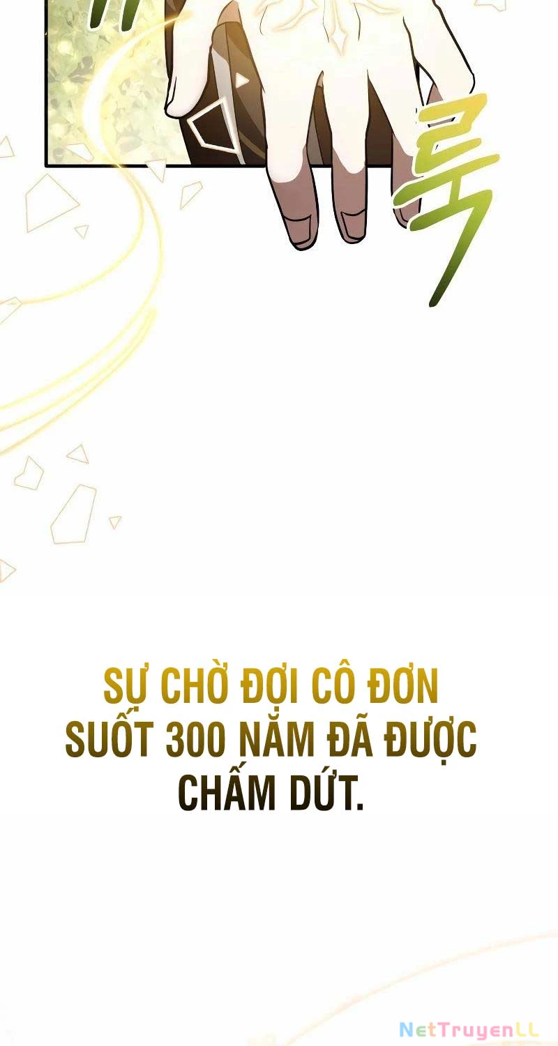 Xin Hãy Đọc Chapter 1 - Trang 2