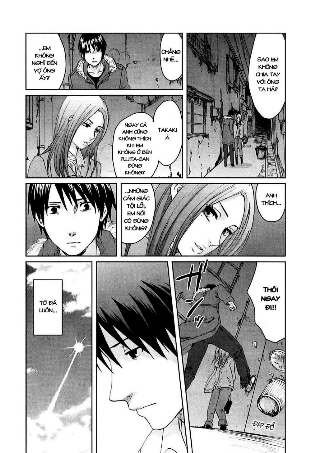 5 Centimeters Per Second (5Cm/S) Chapter 7 - Trang 2