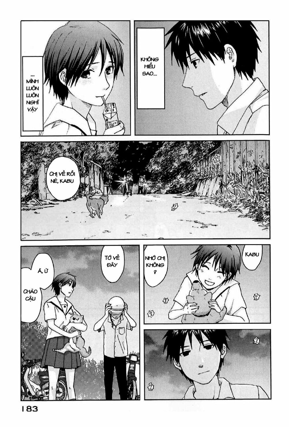 5 Centimeters Per Second (5Cm/S) Chapter 4 - Trang 2