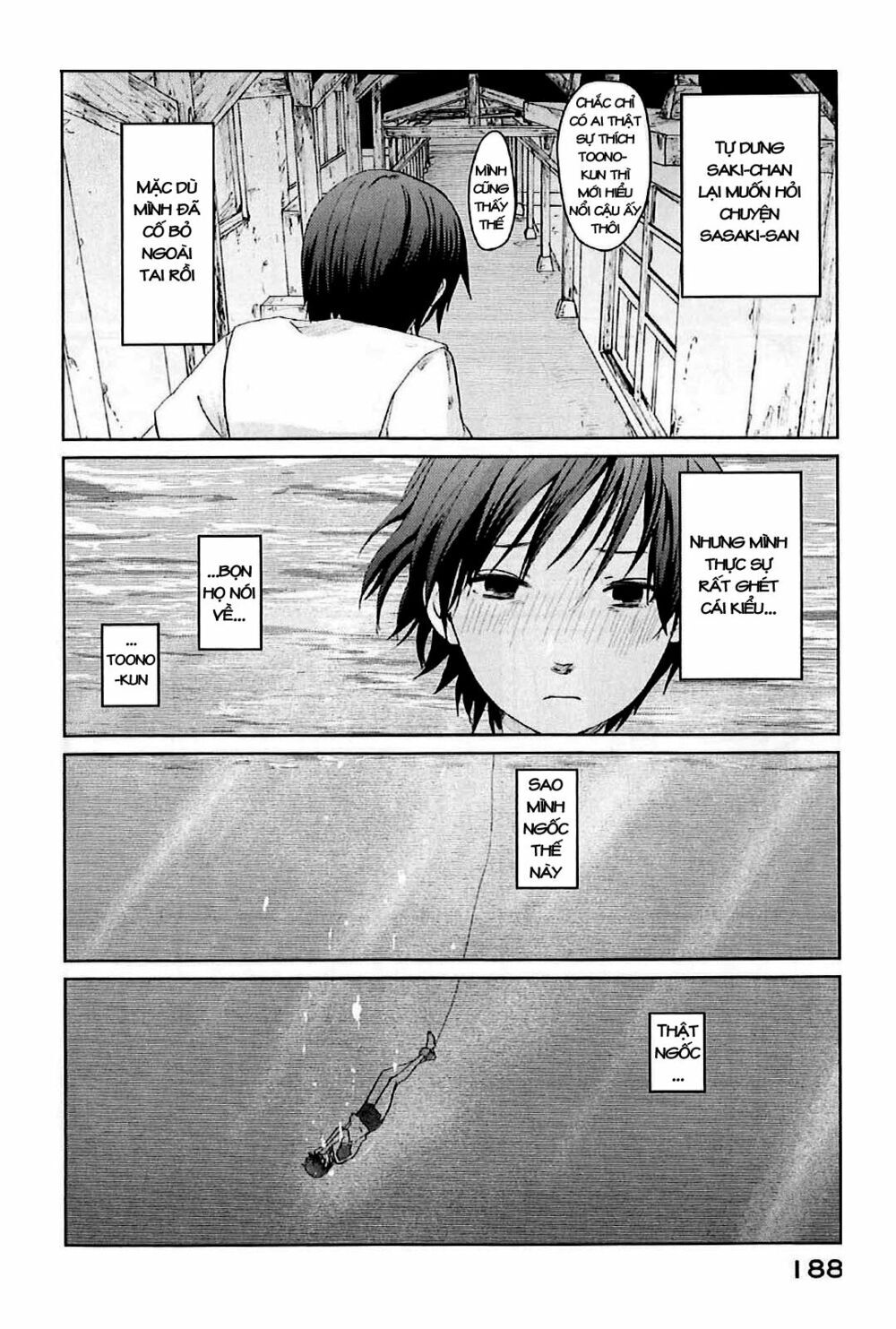 5 Centimeters Per Second (5Cm/S) Chapter 4 - Trang 2