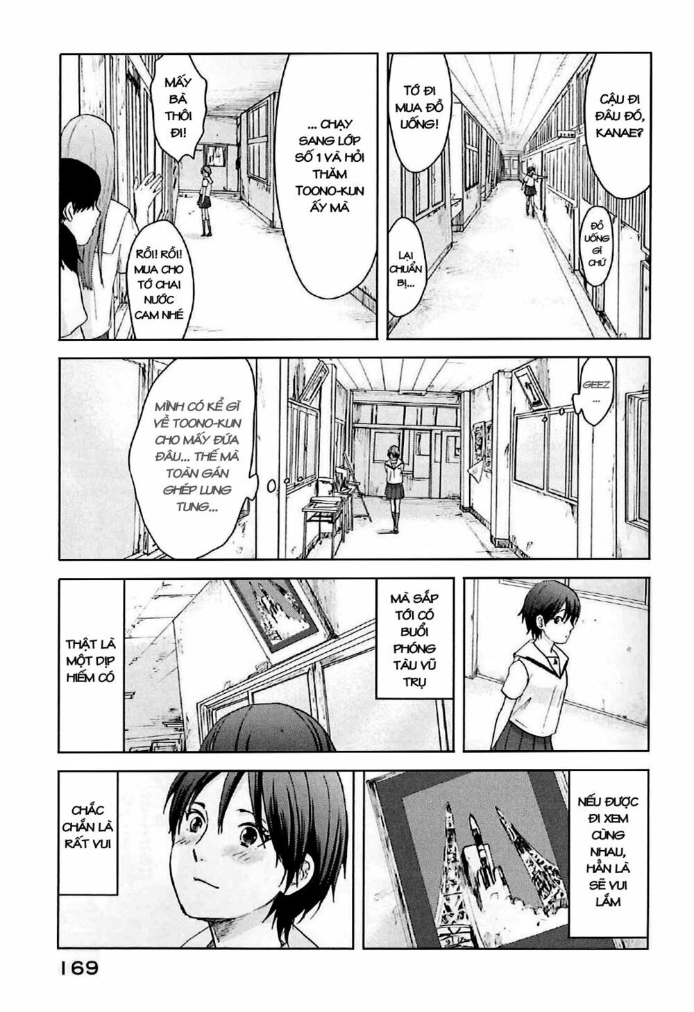 5 Centimeters Per Second (5Cm/S) Chapter 4 - Trang 2