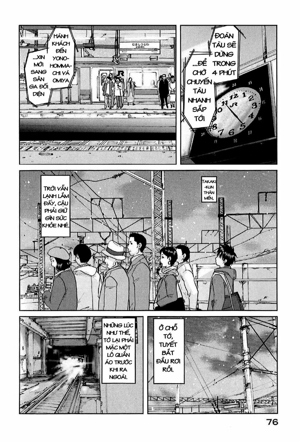 5 Centimeters Per Second (5Cm/S) Chapter 2 - Trang 2