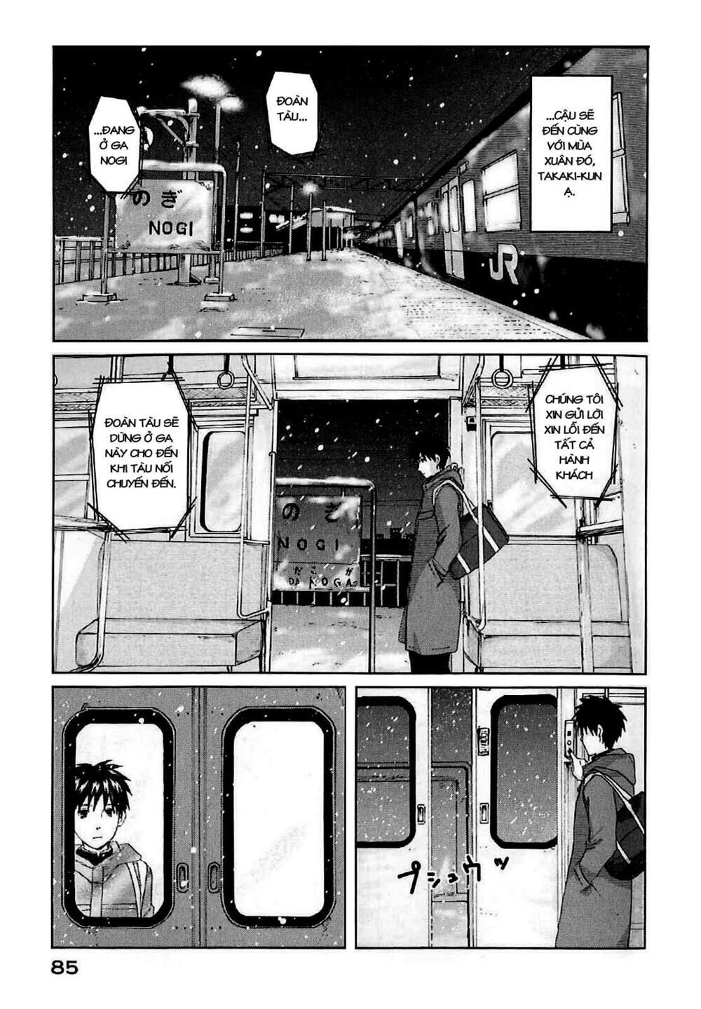 5 Centimeters Per Second (5Cm/S) Chapter 2 - Trang 2