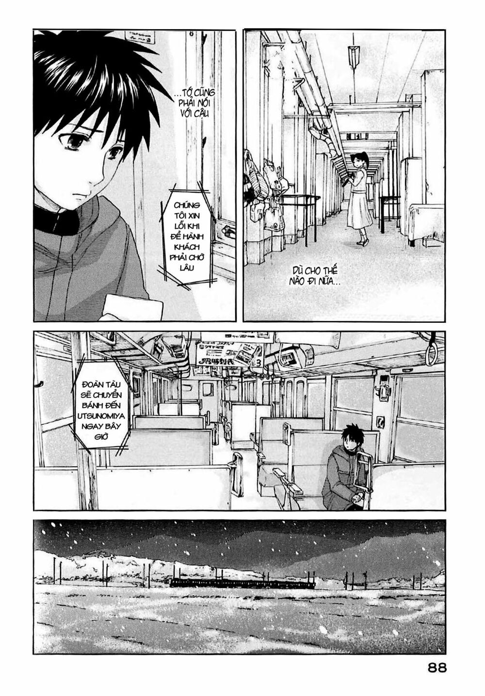 5 Centimeters Per Second (5Cm/S) Chapter 2 - Trang 2