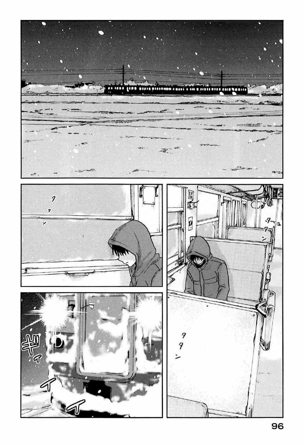 5 Centimeters Per Second (5Cm/S) Chapter 2 - Trang 2