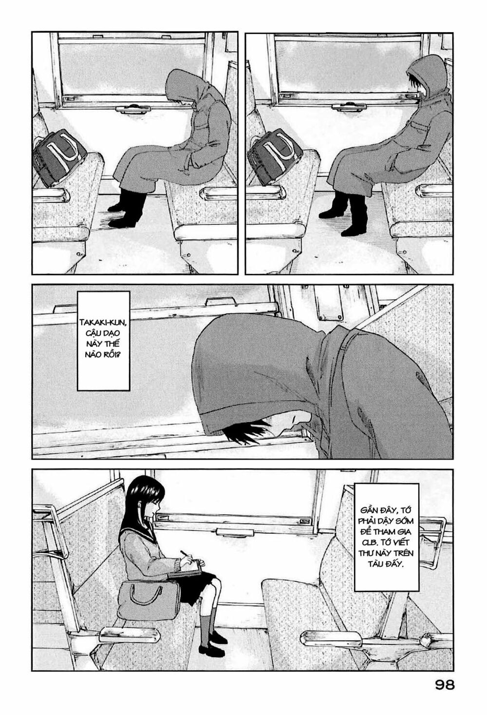 5 Centimeters Per Second (5Cm/S) Chapter 2 - Trang 2