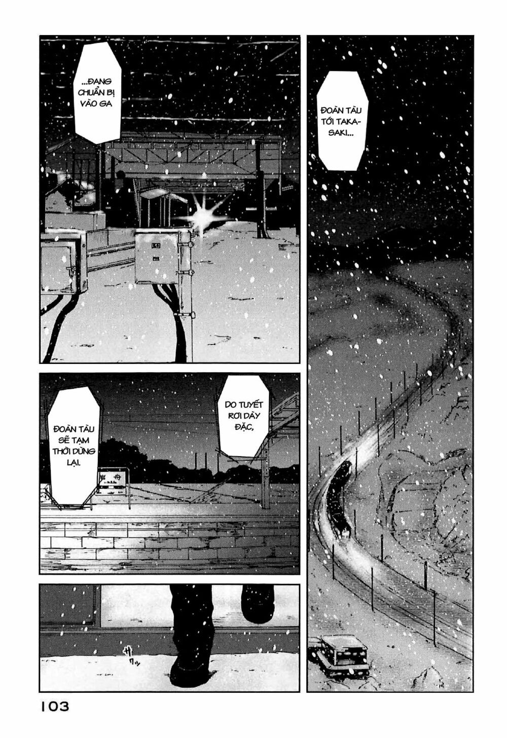 5 Centimeters Per Second (5Cm/S) Chapter 2 - Trang 2