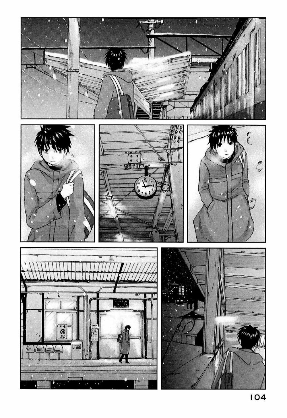 5 Centimeters Per Second (5Cm/S) Chapter 2 - Trang 2