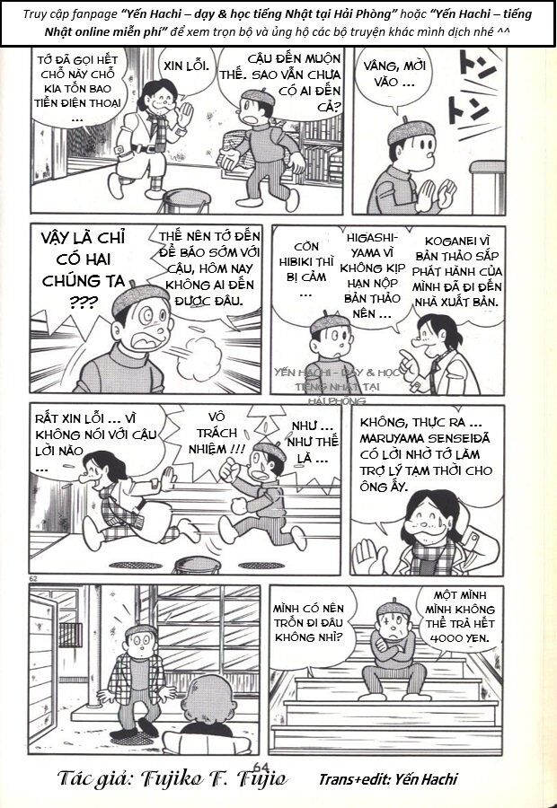 Tuyển Tập Truyện Ngắn Của Tác Giả Doraemon Chapter 21 - Trang 2