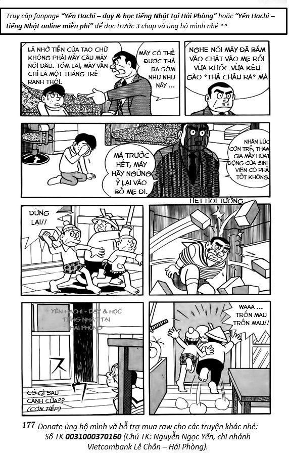 Tuyển Tập Truyện Ngắn Của Tác Giả Doraemon Chapter 19 - Trang 2