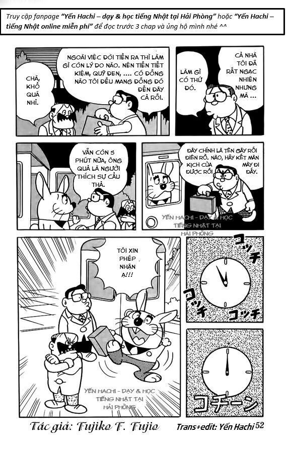 Tuyển Tập Truyện Ngắn Của Tác Giả Doraemon Chapter 13 - Trang 2