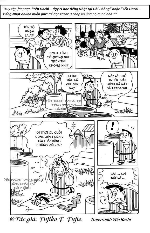 Tuyển Tập Truyện Ngắn Của Tác Giả Doraemon Chapter 12.1 - Trang 2