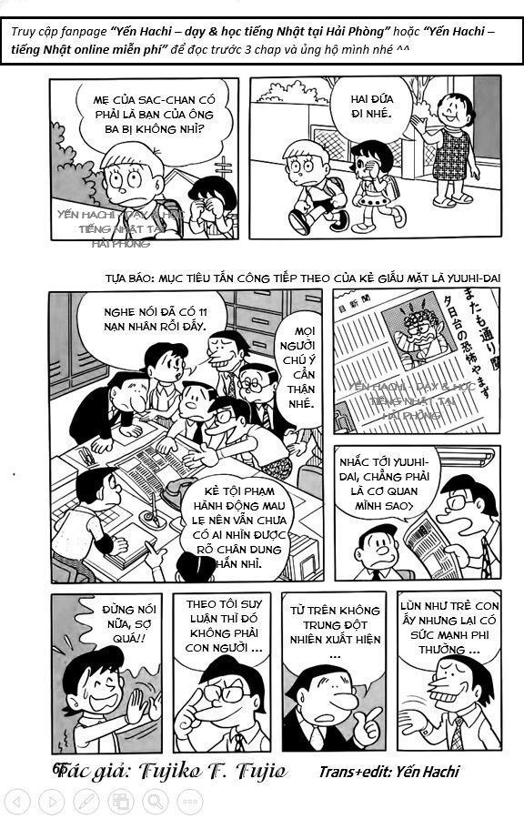 Tuyển Tập Truyện Ngắn Của Tác Giả Doraemon Chapter 12.1 - Trang 2