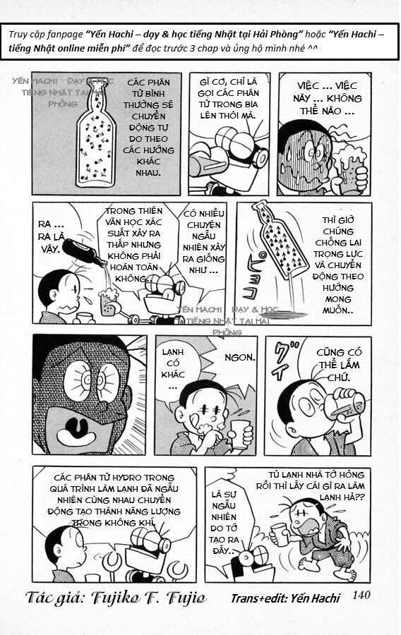 Tuyển Tập Truyện Ngắn Của Tác Giả Doraemon Chapter 9 - Trang 2