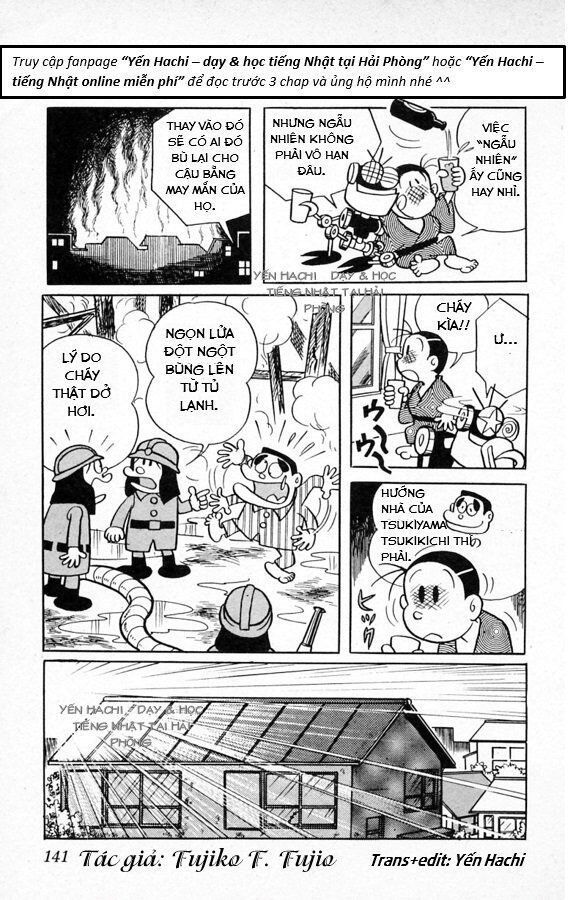 Tuyển Tập Truyện Ngắn Của Tác Giả Doraemon Chapter 9 - Trang 2