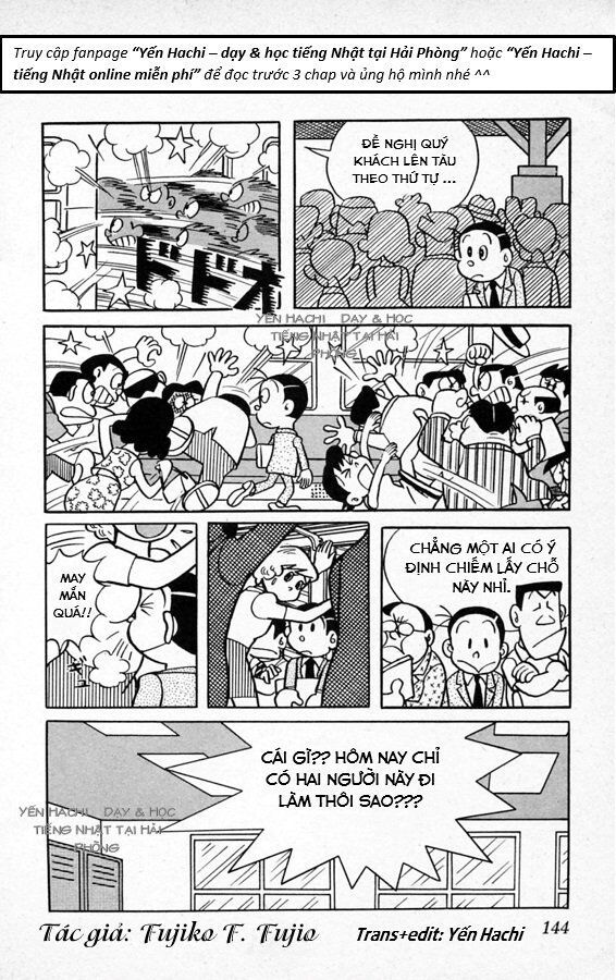 Tuyển Tập Truyện Ngắn Của Tác Giả Doraemon Chapter 9 - Trang 2