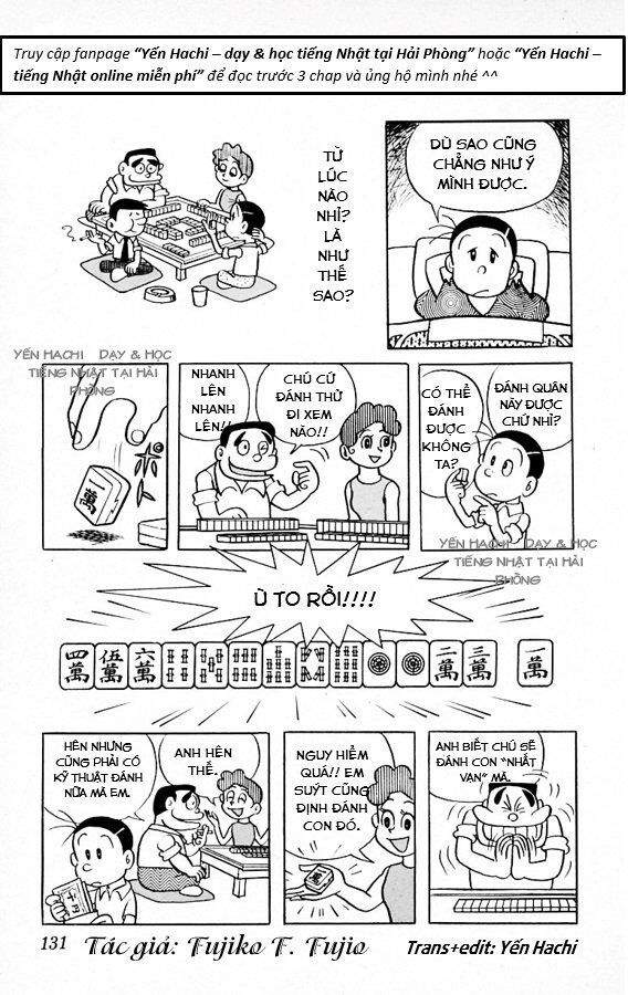 Tuyển Tập Truyện Ngắn Của Tác Giả Doraemon Chapter 9 - Trang 2