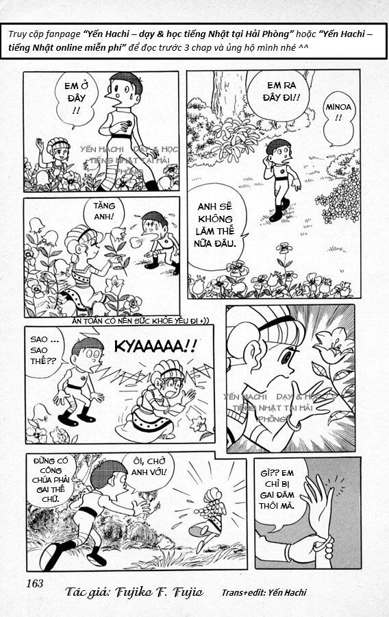 Tuyển Tập Truyện Ngắn Của Tác Giả Doraemon Chapter 8 - Trang 2