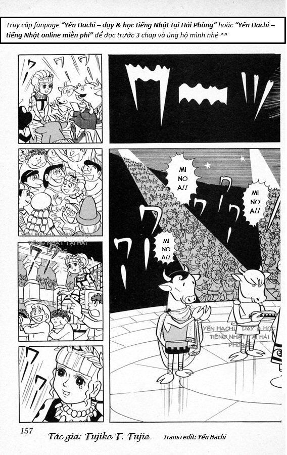 Tuyển Tập Truyện Ngắn Của Tác Giả Doraemon Chapter 8 - Trang 2