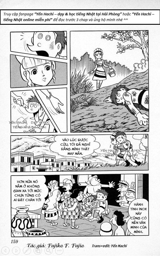 Tuyển Tập Truyện Ngắn Của Tác Giả Doraemon Chapter 8 - Trang 2