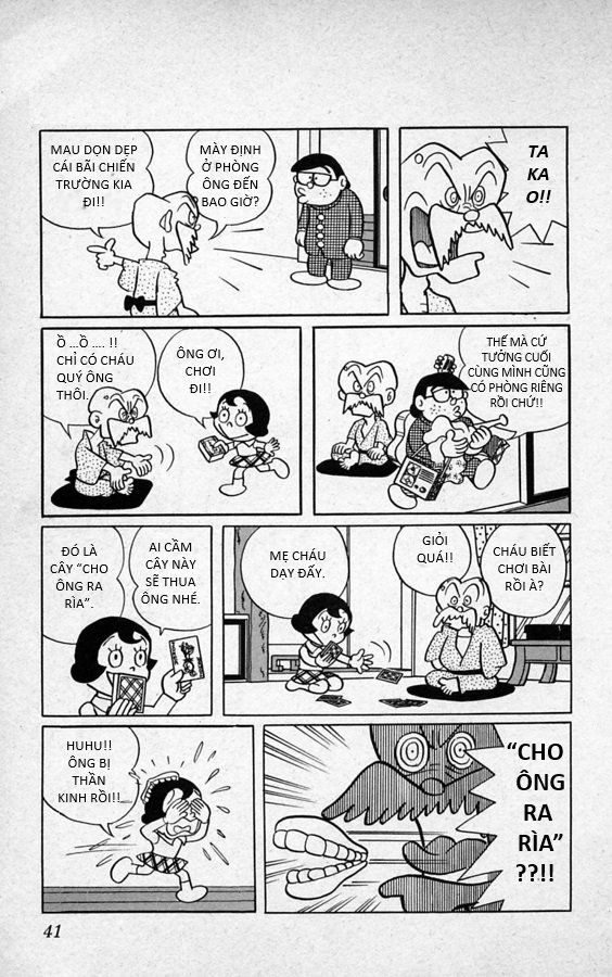 Tuyển Tập Truyện Ngắn Của Tác Giả Doraemon Chapter 2 - Trang 2