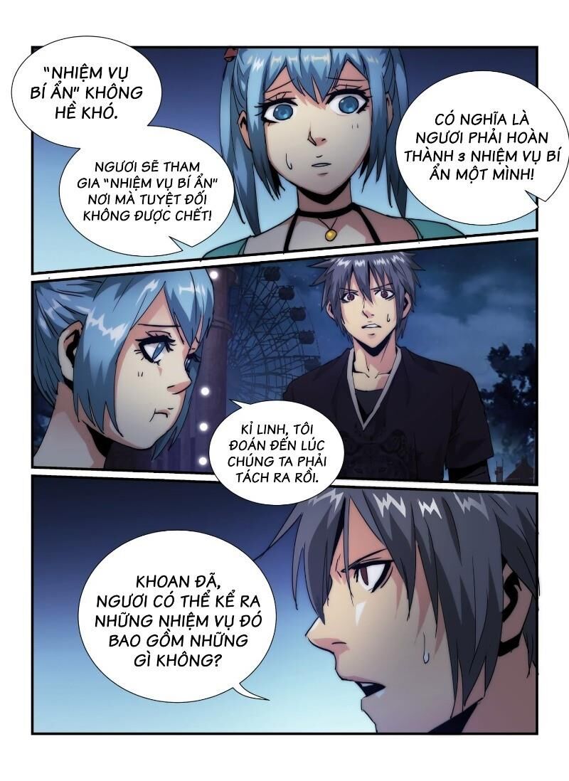 Death Field Chapter 39 - Trang 2