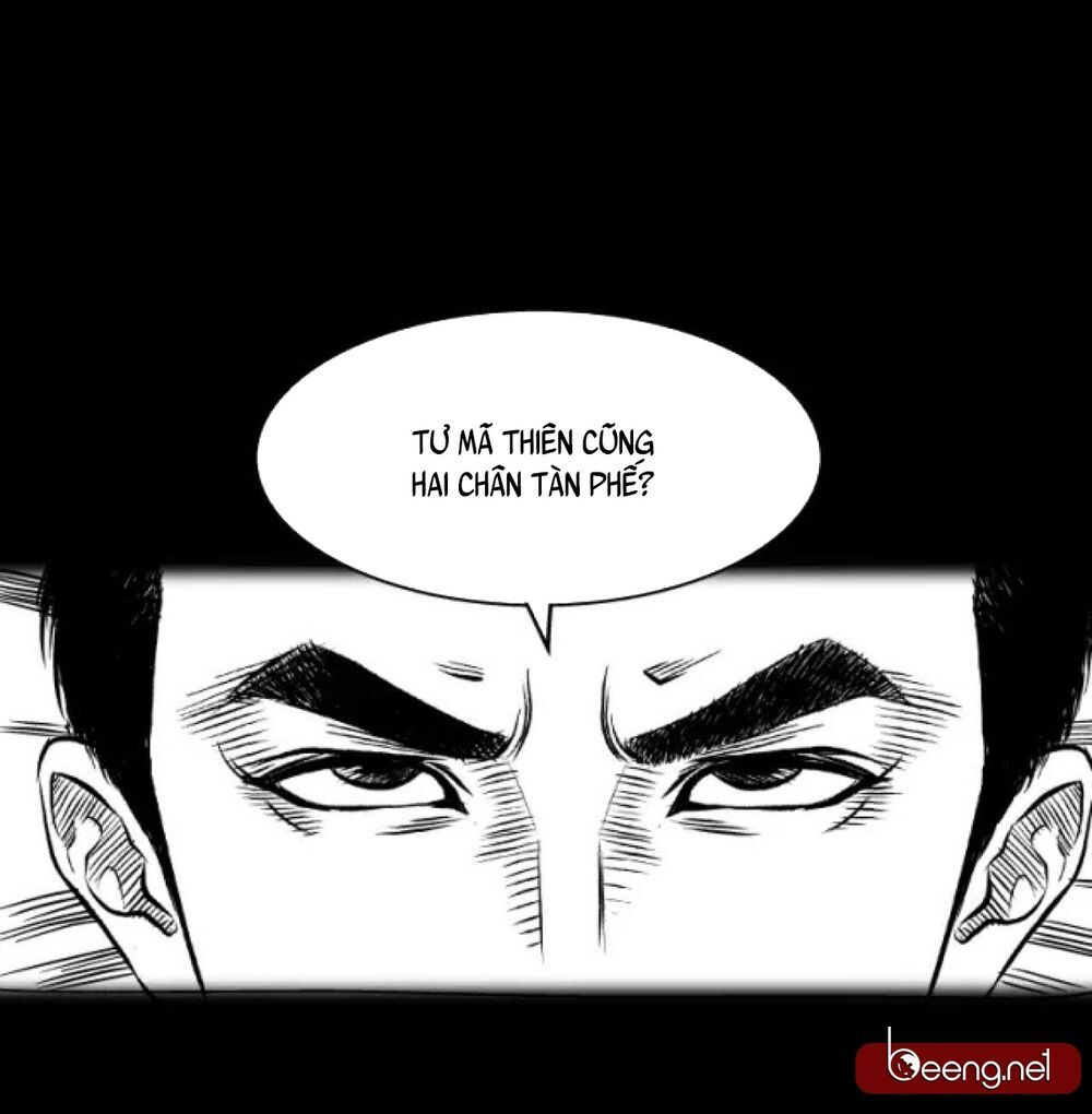 Dạ Hành Khuyển Chapter 1 - Trang 2