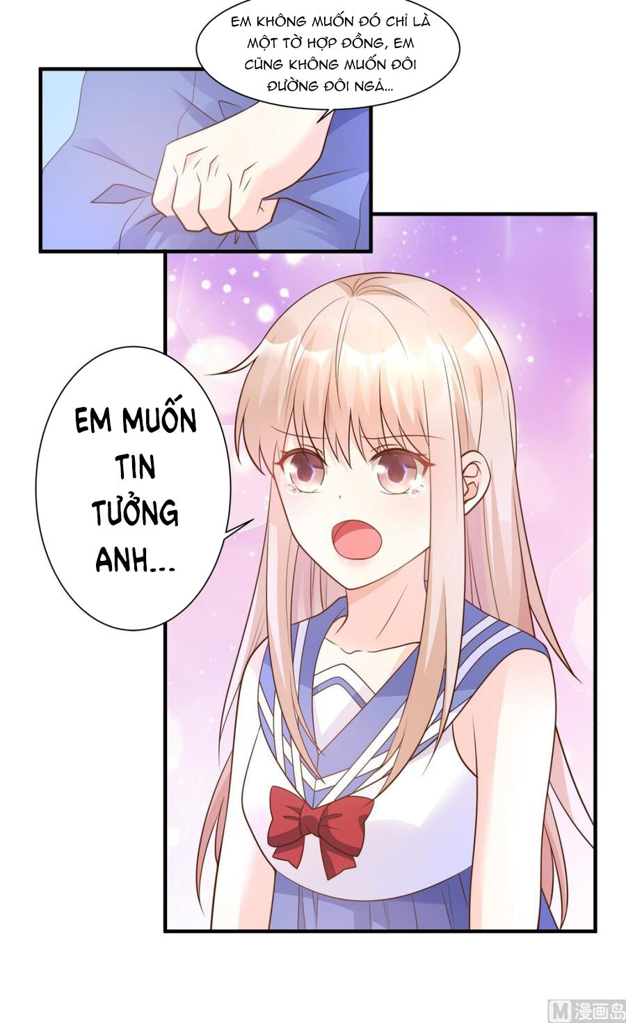 Tư Sủng Cục Cưng Bảo Bối Chapter 70 - Trang 2