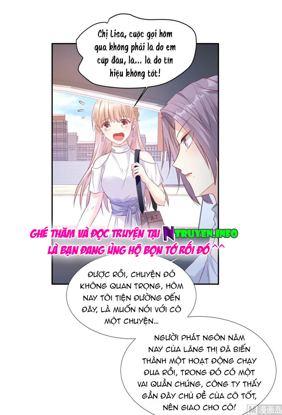 Tư Sủng Cục Cưng Bảo Bối Chapter 64 - Trang 2