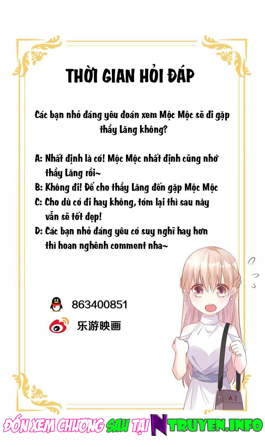 Tư Sủng Cục Cưng Bảo Bối Chapter 64 - Trang 2