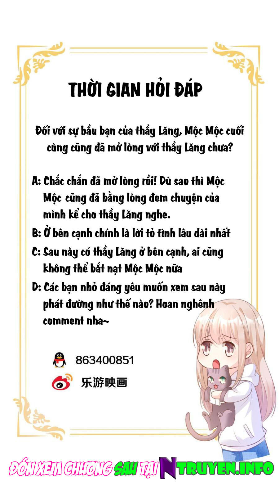 Tư Sủng Cục Cưng Bảo Bối Chapter 61 - Trang 2