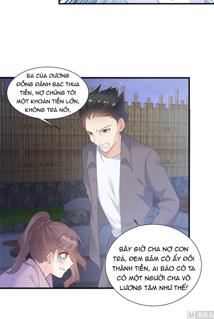 Tư Sủng Cục Cưng Bảo Bối Chapter 60 - Trang 2