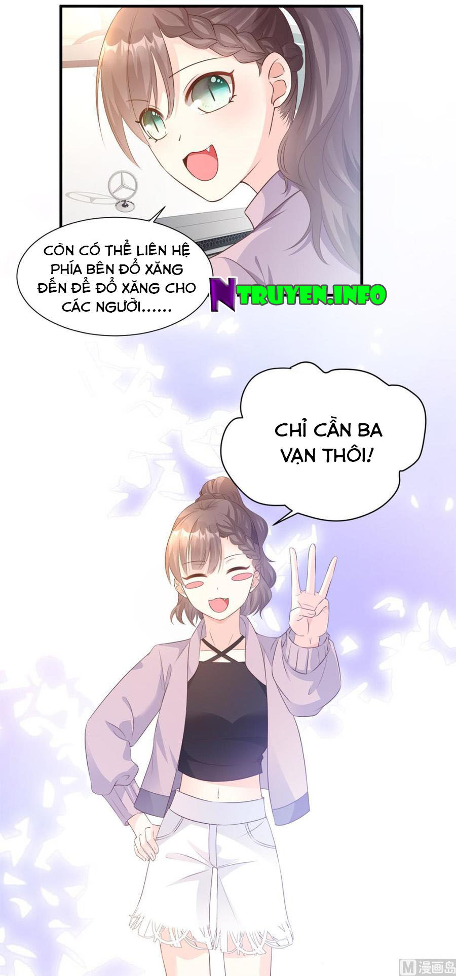 Tư Sủng Cục Cưng Bảo Bối Chapter 59 - Trang 2