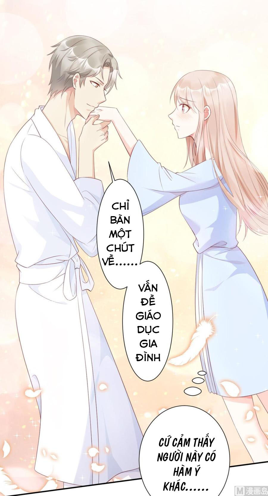 Tư Sủng Cục Cưng Bảo Bối Chapter 58 - Trang 2