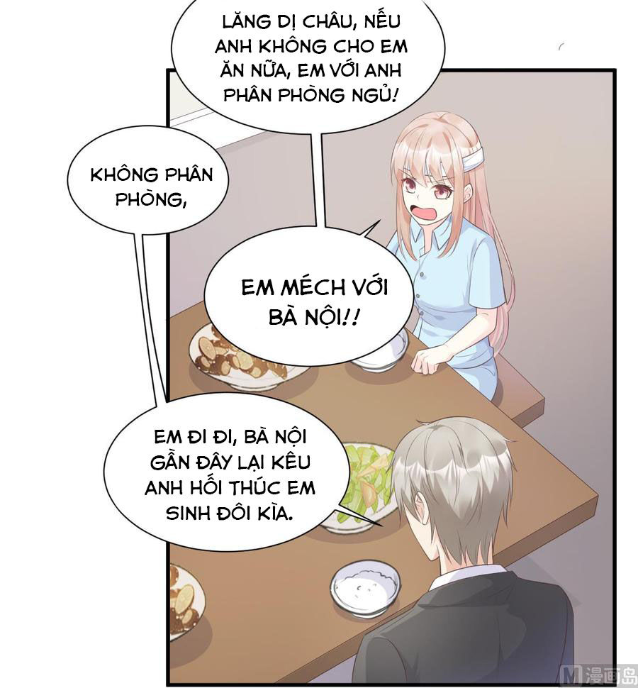 Tư Sủng Cục Cưng Bảo Bối Chapter 56 - Trang 2