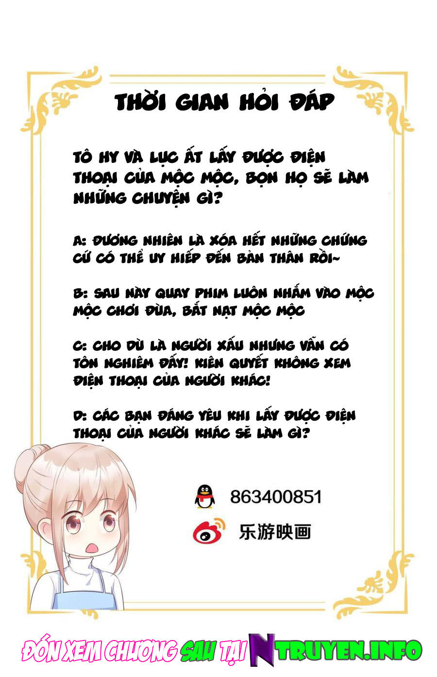 Tư Sủng Cục Cưng Bảo Bối Chapter 54 - Trang 2