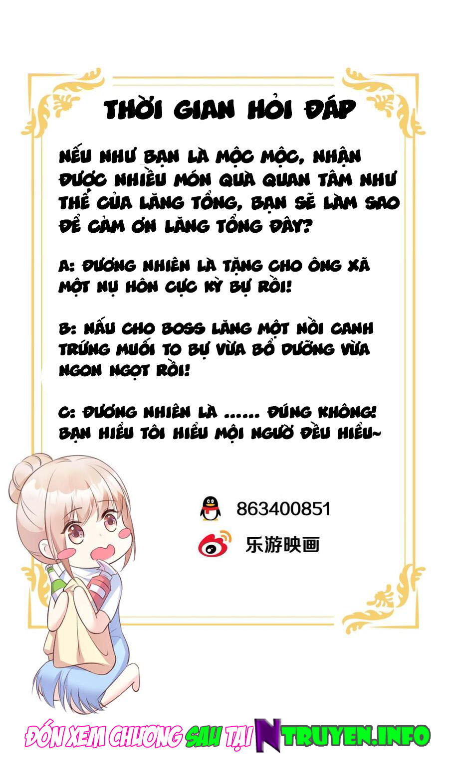 Tư Sủng Cục Cưng Bảo Bối Chapter 53 - Trang 2