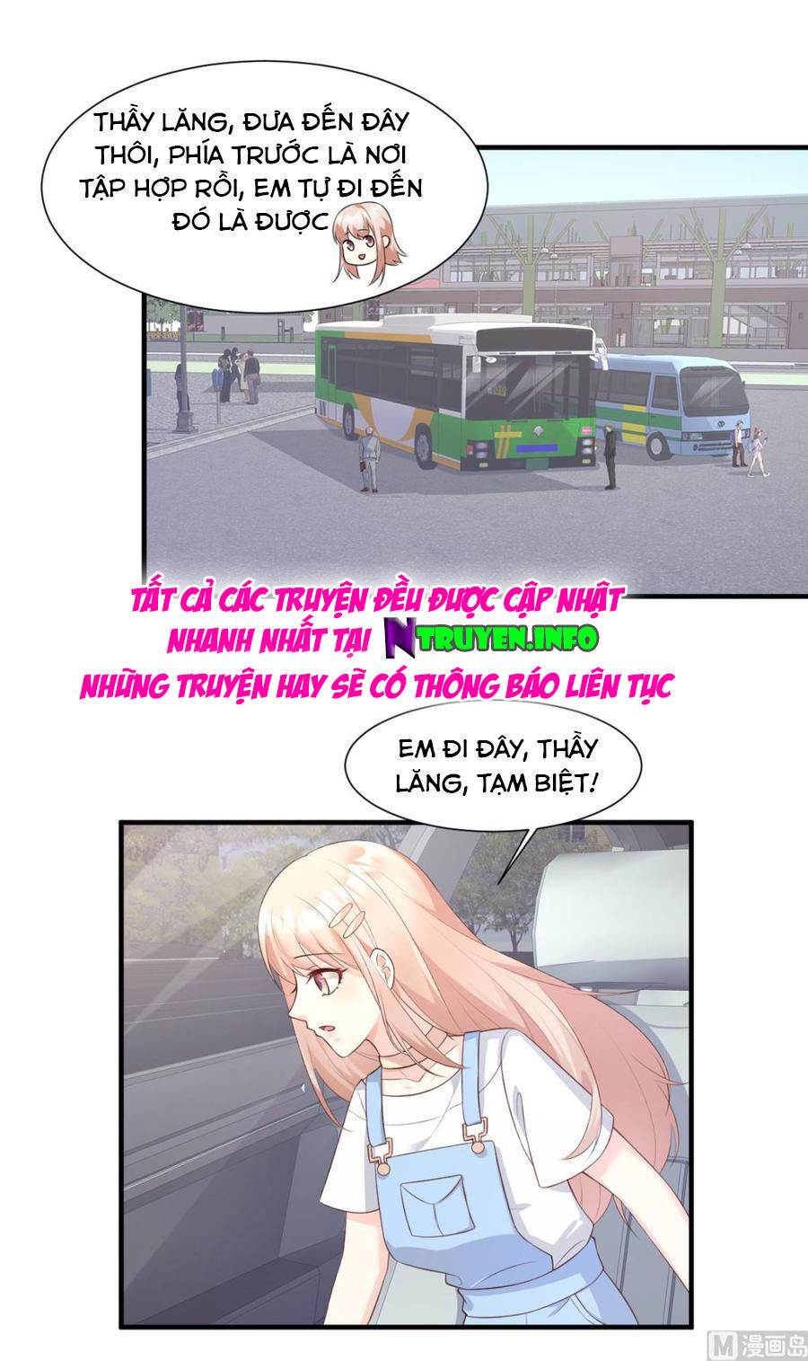 Tư Sủng Cục Cưng Bảo Bối Chapter 49 - Trang 2