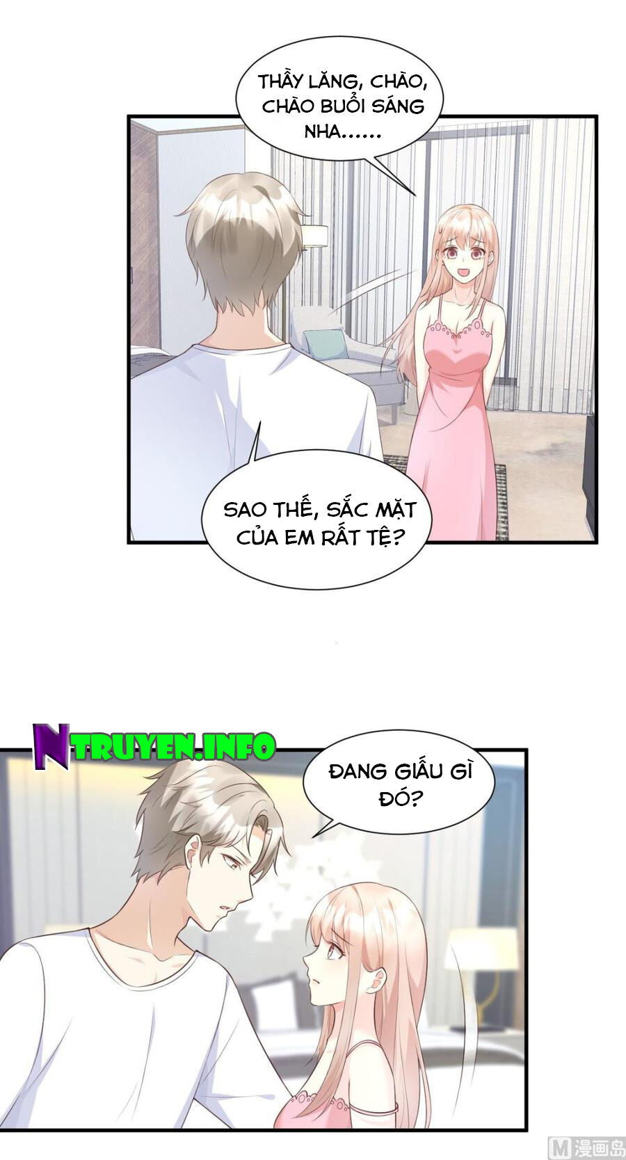 Tư Sủng Cục Cưng Bảo Bối Chapter 48 - Trang 2