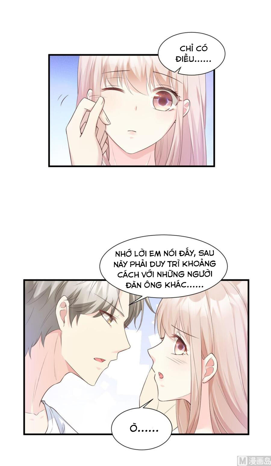 Tư Sủng Cục Cưng Bảo Bối Chapter 48 - Trang 2