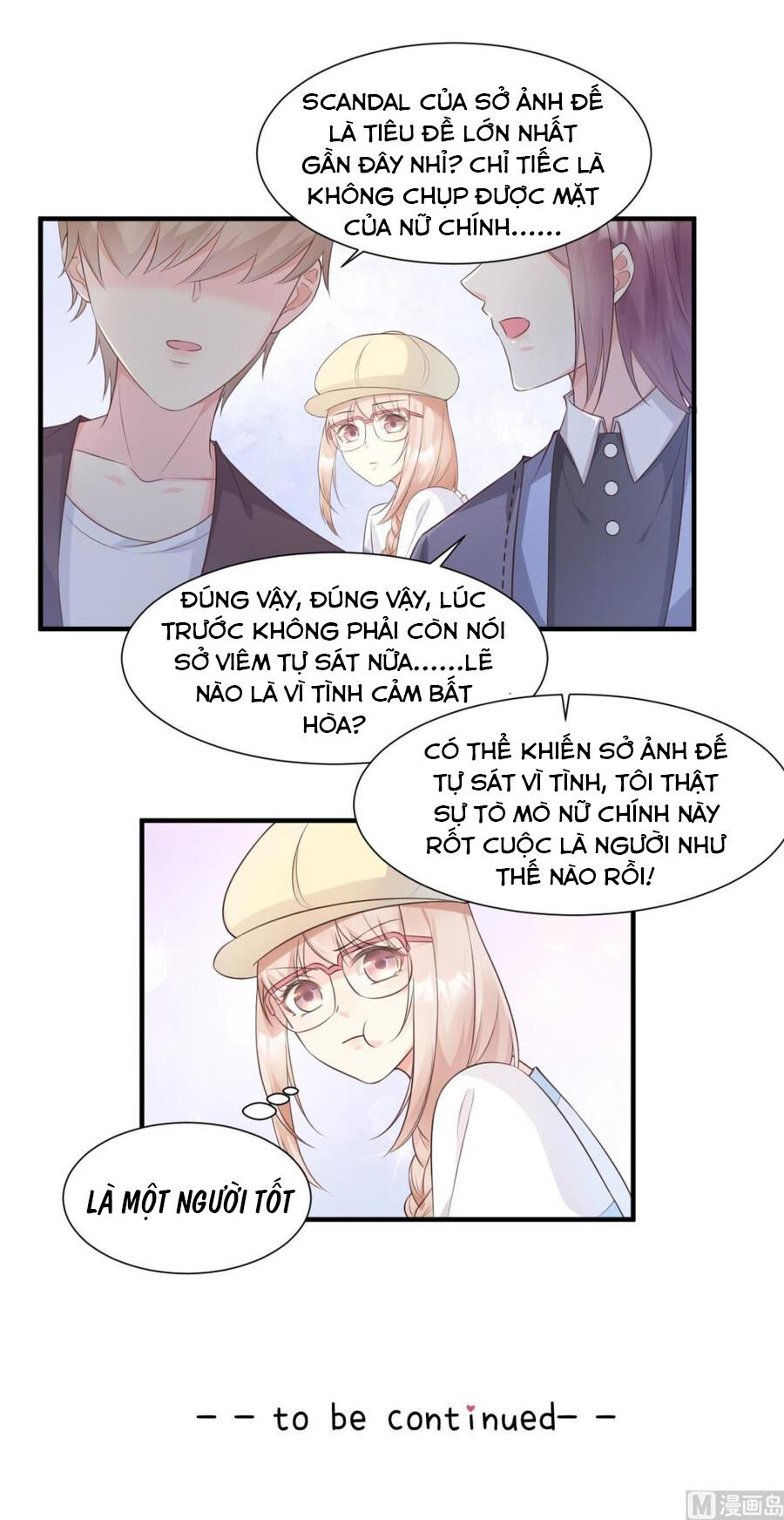 Tư Sủng Cục Cưng Bảo Bối Chapter 48 - Trang 2